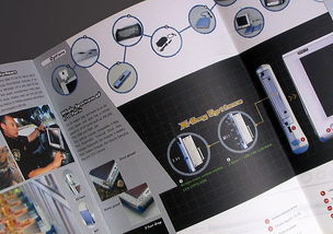 企业宣传册设计 从理念到实践——以MIO公司画册设计案例为例