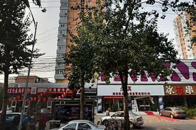 北京食乐福快餐 · 便捷美味门户