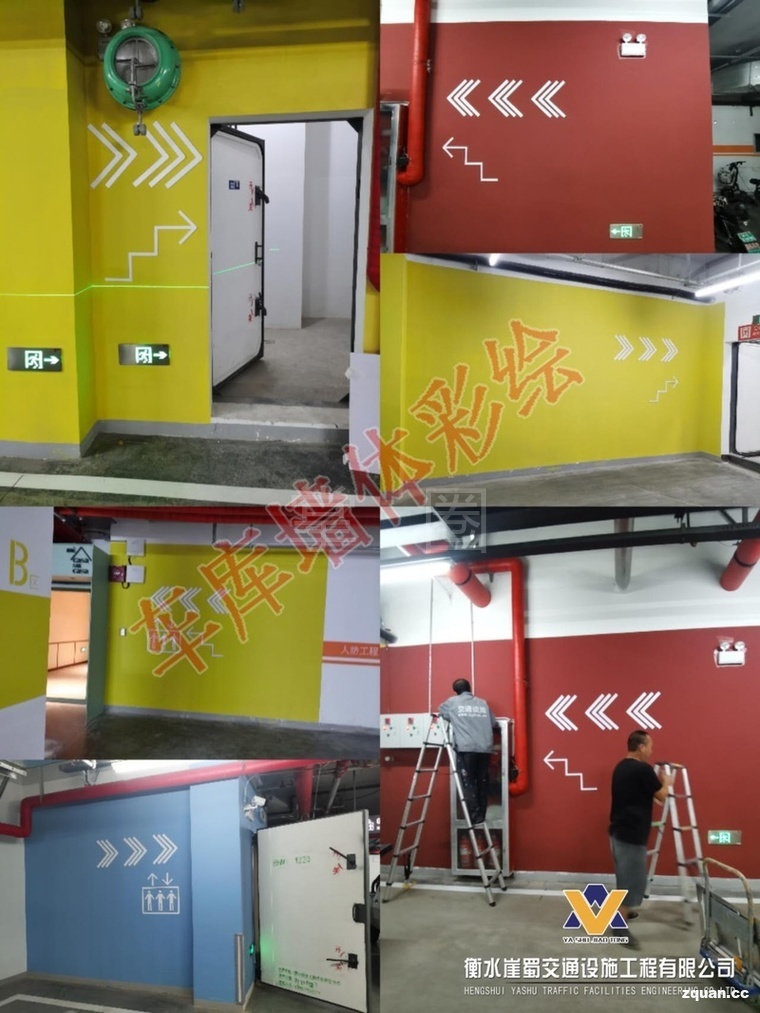 衡水崖蜀交通设施工程 从图文设计到城市基建的匠心之路
