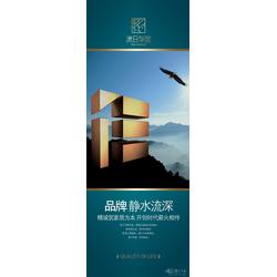 西安市电脑产品设计与图文制作 专业批发与供应服务介绍